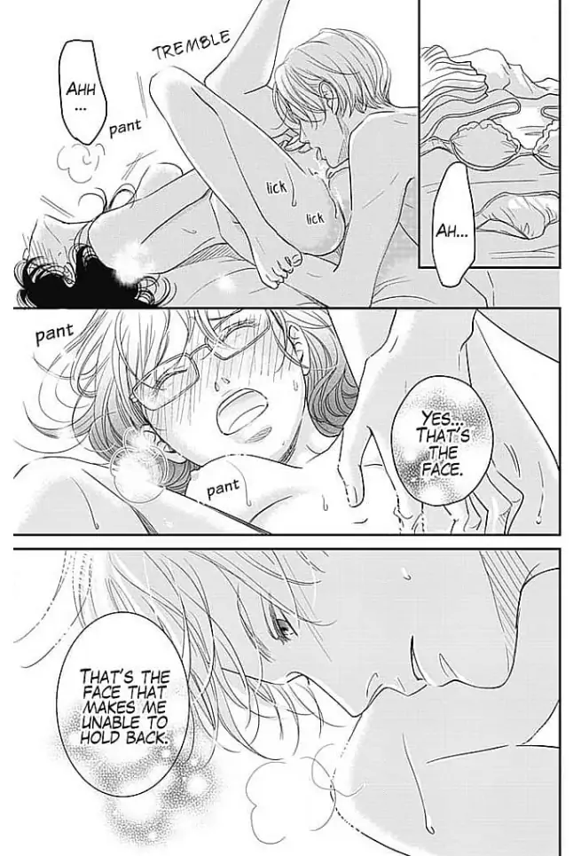 Kon'ya, Hokenshitsu de Guchagucha ni Chapter 2 - page 35