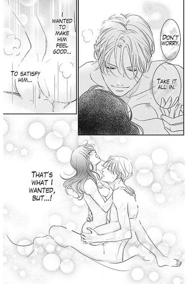 Kon'ya, Hokenshitsu de Guchagucha ni Chapter 2 - page 37