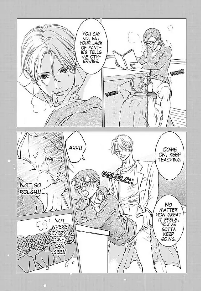 Kon'ya, Hokenshitsu de Guchagucha ni Chapter 2 - page 7