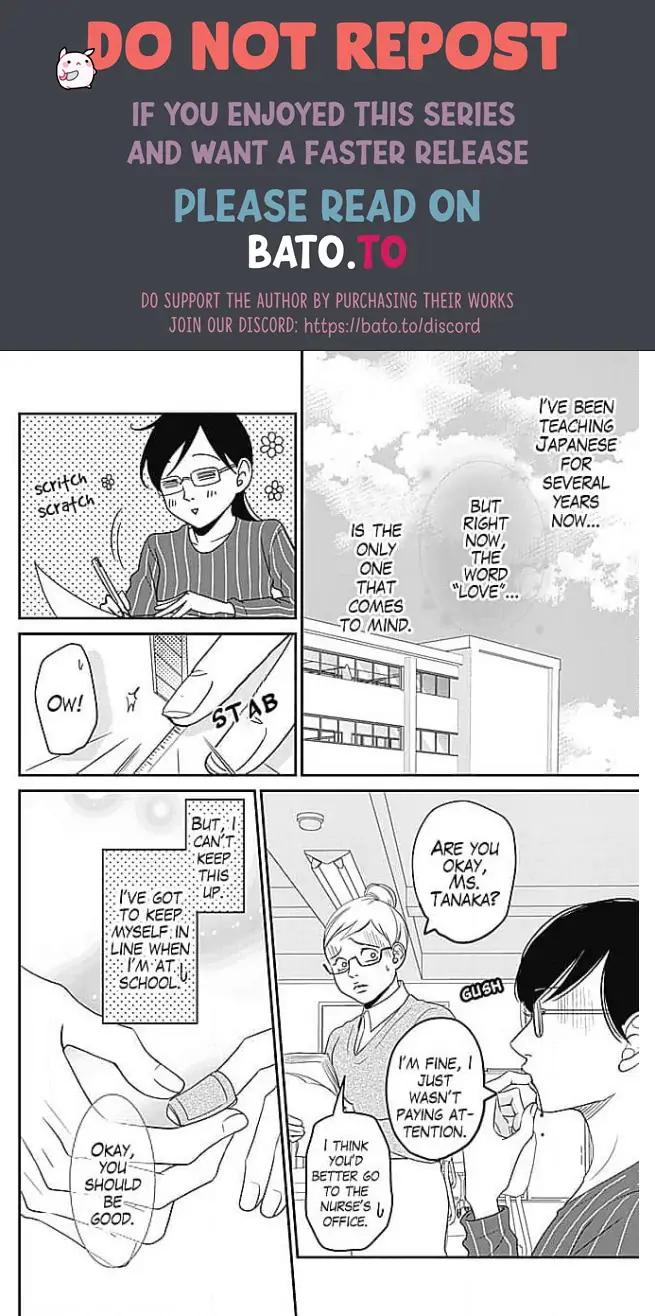 Kon'ya, Hokenshitsu de Guchagucha ni Chapter 2 - page 10
