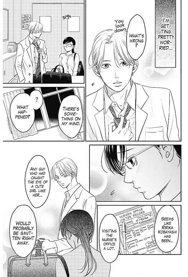 Kon'ya, Hokenshitsu de Guchagucha ni Chapter 3 - page 11