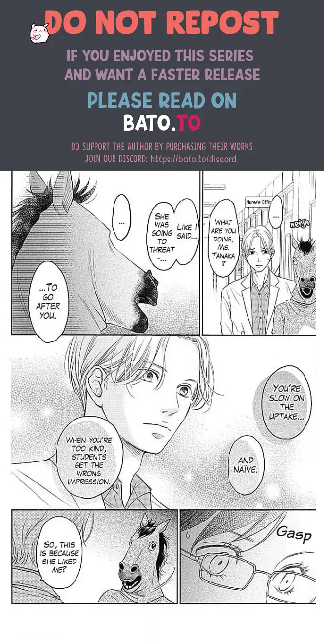 Kon'ya, Hokenshitsu de Guchagucha ni Chapter 3 - page 20