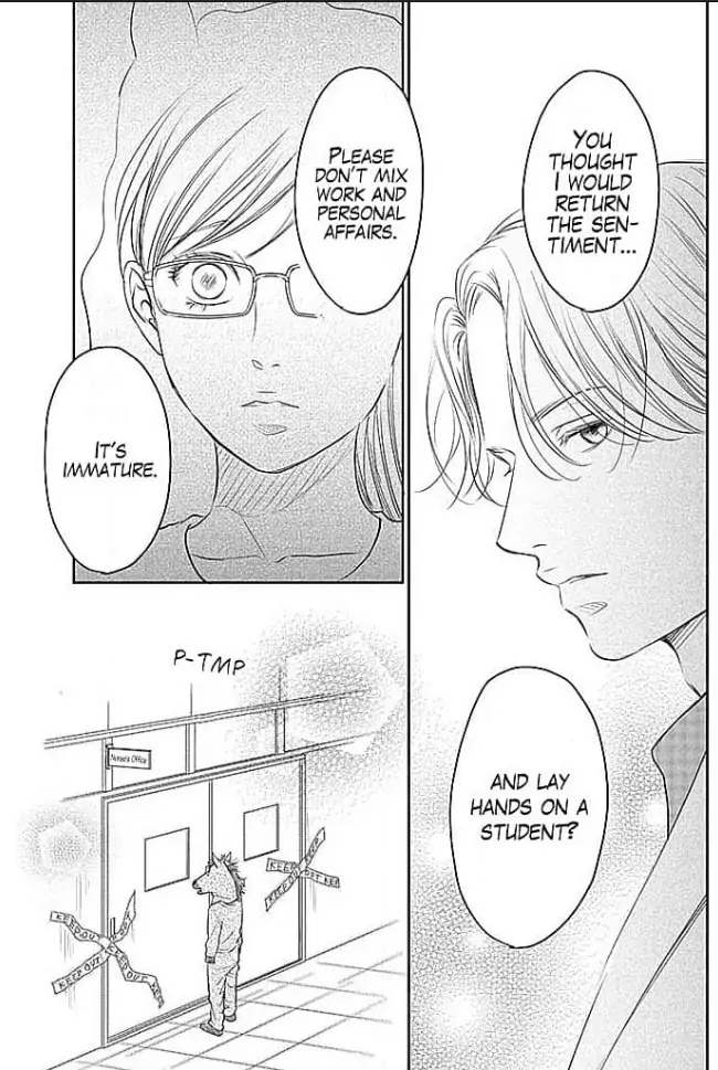 Kon'ya, Hokenshitsu de Guchagucha ni Chapter 3 - page 21