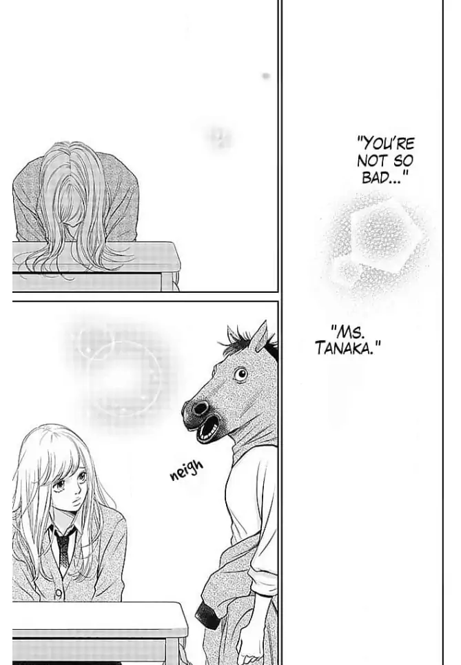 Kon'ya, Hokenshitsu de Guchagucha ni Chapter 3 - page 25