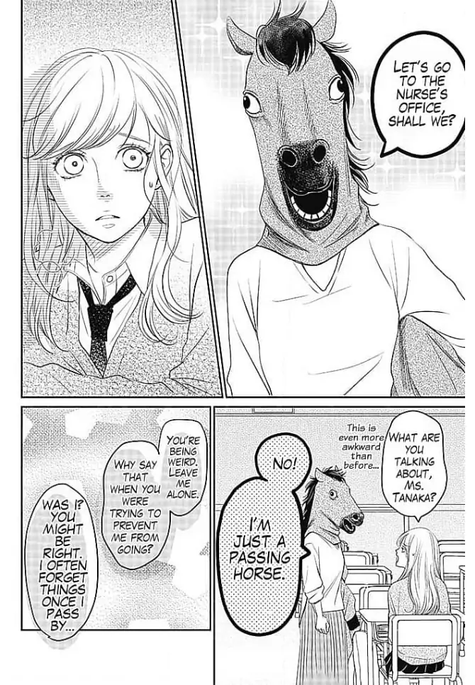 Kon'ya, Hokenshitsu de Guchagucha ni Chapter 3 - page 26