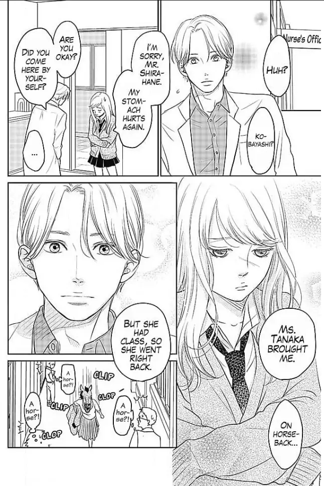 Kon'ya, Hokenshitsu de Guchagucha ni Chapter 3 - page 28