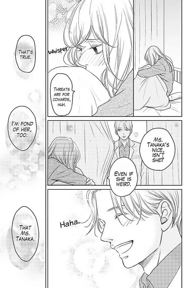 Kon'ya, Hokenshitsu de Guchagucha ni Chapter 3 - page 29