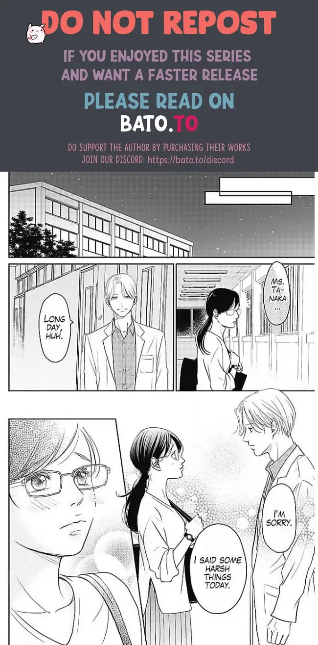 Kon'ya, Hokenshitsu de Guchagucha ni Chapter 3 - page 30