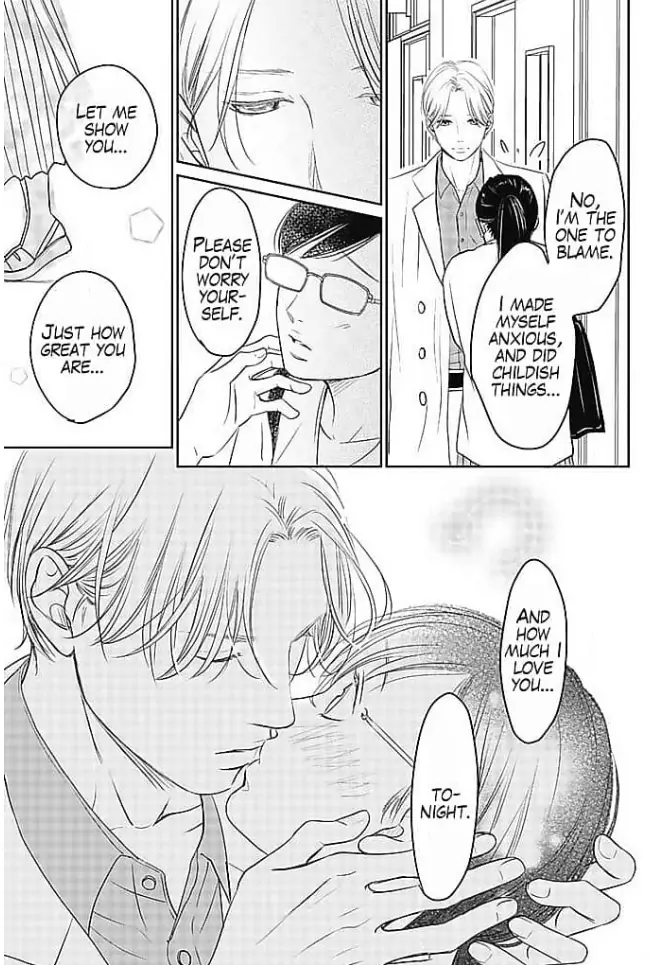 Kon'ya, Hokenshitsu de Guchagucha ni Chapter 3 - page 31