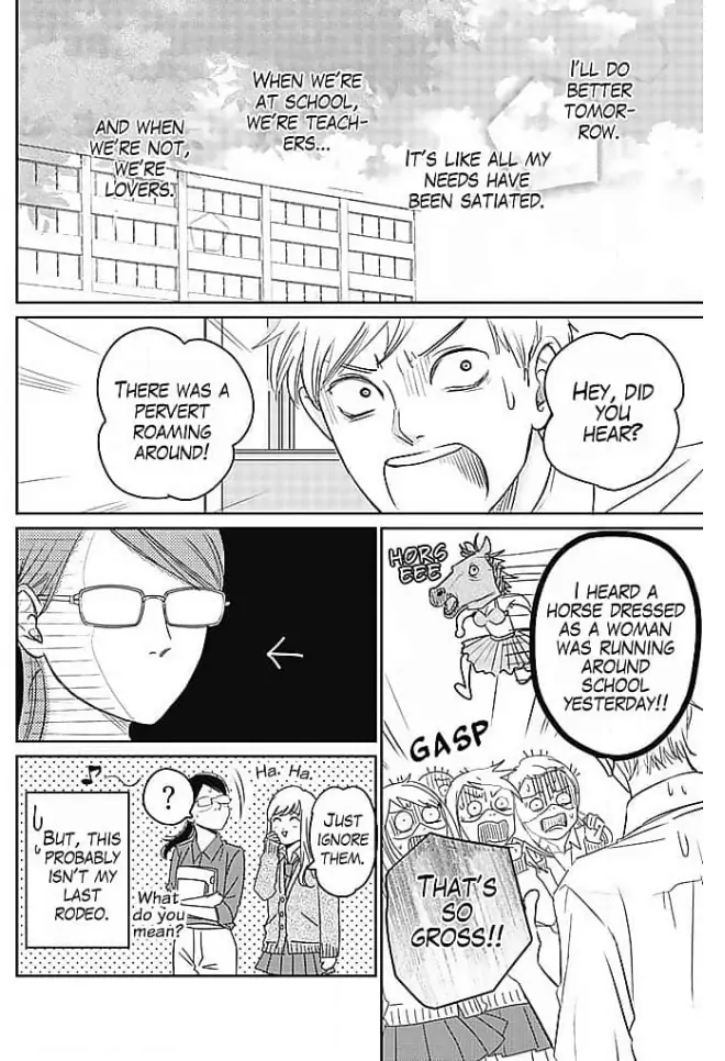 Kon'ya, Hokenshitsu de Guchagucha ni Chapter 3 - page 36