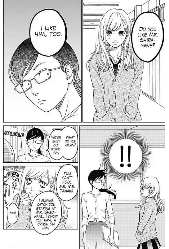 Kon'ya, Hokenshitsu de Guchagucha ni Chapter 3 - page 6