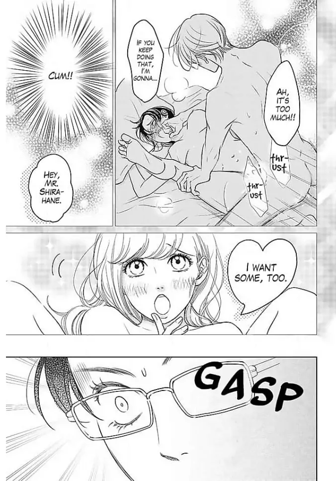 Kon'ya, Hokenshitsu de Guchagucha ni Chapter 3 - page 9