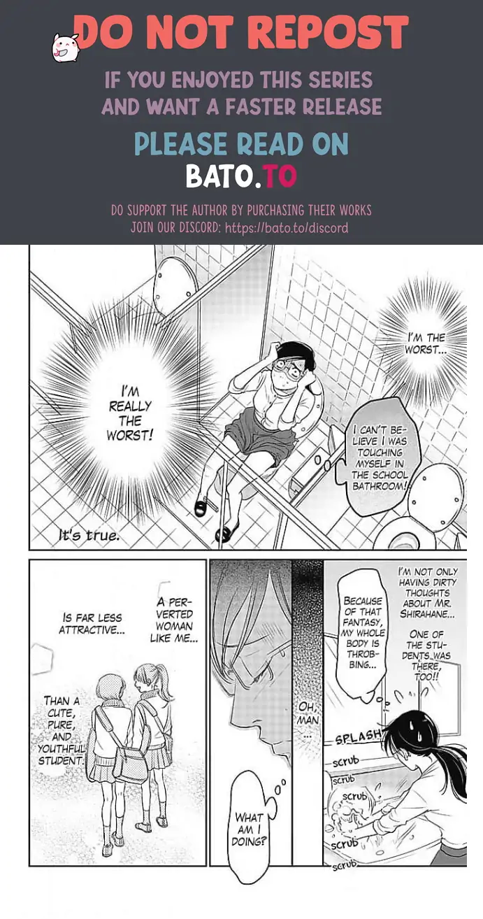 Kon'ya, Hokenshitsu de Guchagucha ni Chapter 3 - page 10