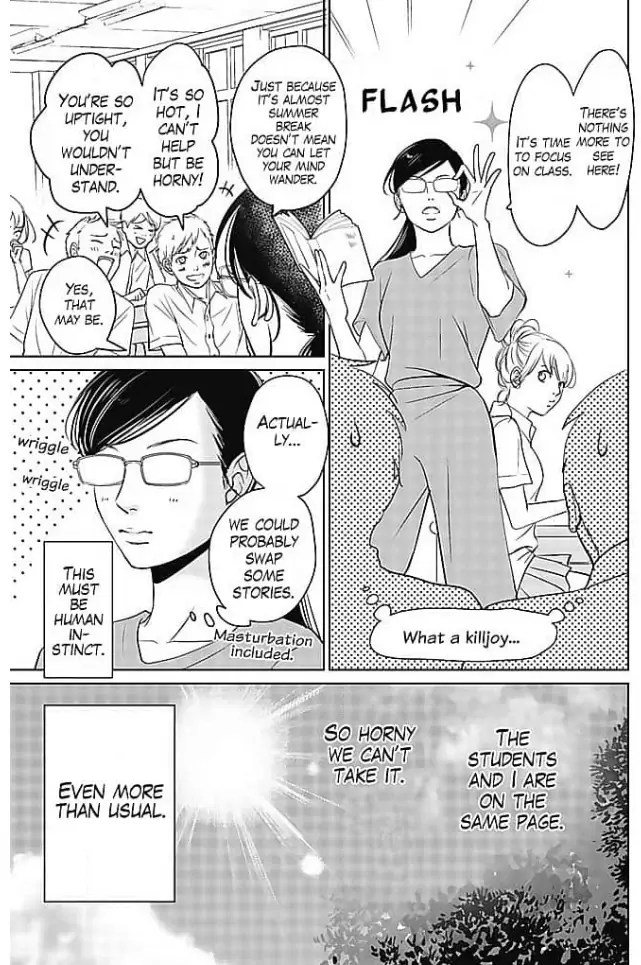 Kon'ya, Hokenshitsu de Guchagucha ni Chapter 4 - page 2