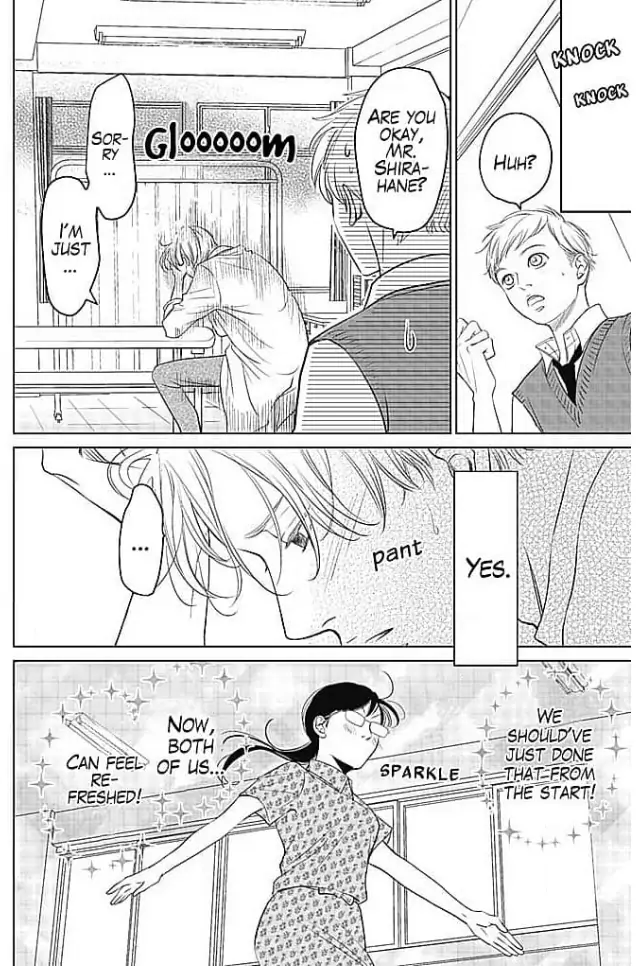 Kon'ya, Hokenshitsu de Guchagucha ni Chapter 4 - page 19