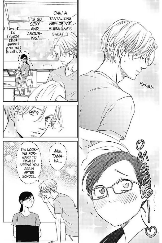 Kon'ya, Hokenshitsu de Guchagucha ni Chapter 4 - page 3