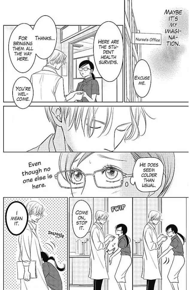 Kon'ya, Hokenshitsu de Guchagucha ni Chapter 4 - page 21