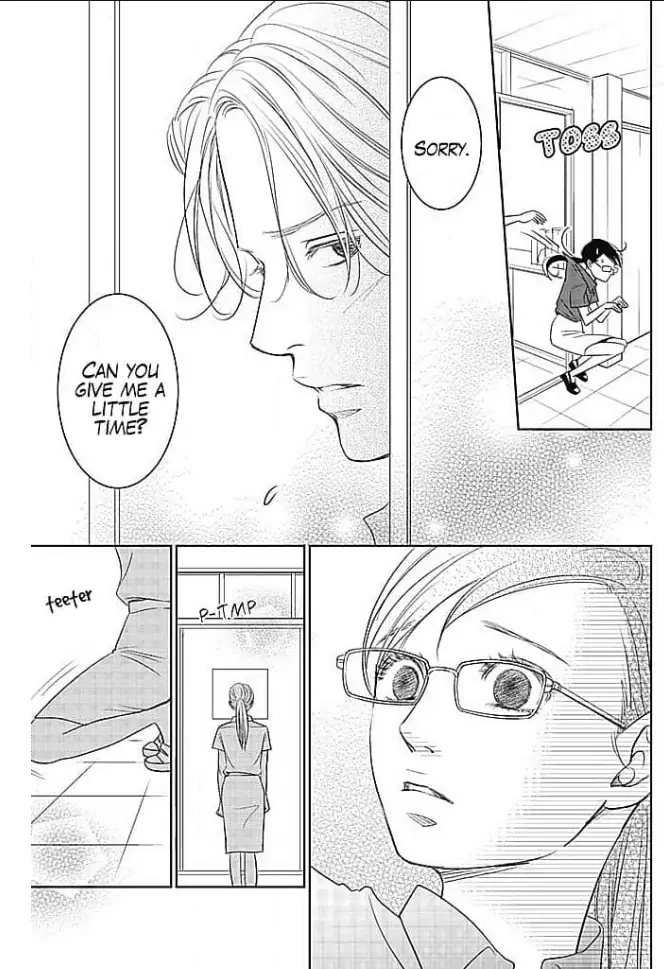 Kon'ya, Hokenshitsu de Guchagucha ni Chapter 4 - page 22