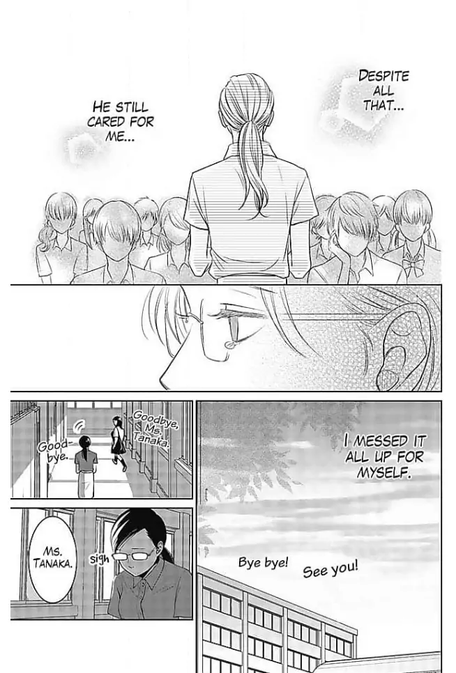 Kon'ya, Hokenshitsu de Guchagucha ni Chapter 4 - page 24