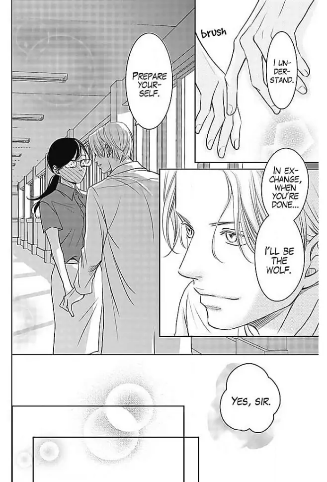 Kon'ya, Hokenshitsu de Guchagucha ni Chapter 4 - page 27