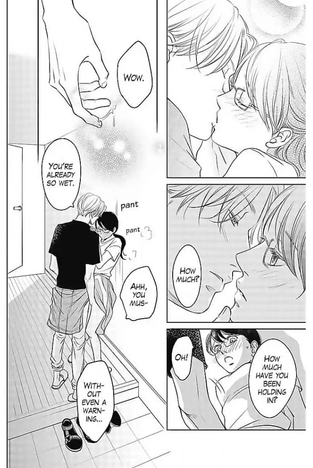 Kon'ya, Hokenshitsu de Guchagucha ni Chapter 4 - page 29