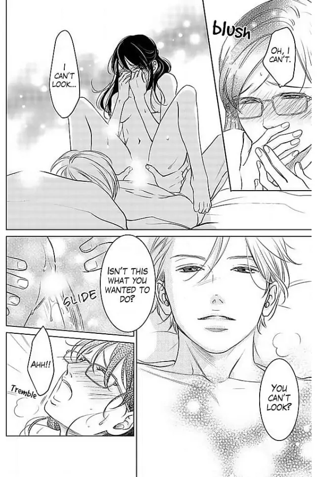 Kon'ya, Hokenshitsu de Guchagucha ni Chapter 4 - page 31