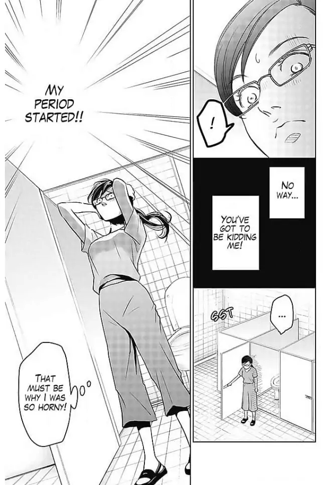 Kon'ya, Hokenshitsu de Guchagucha ni Chapter 4 - page 6