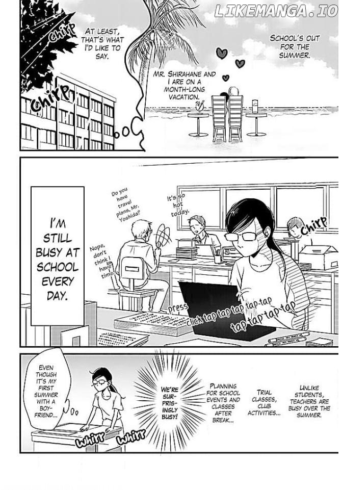 Kon'ya, Hokenshitsu de Guchagucha ni Chapter 5 - page 2