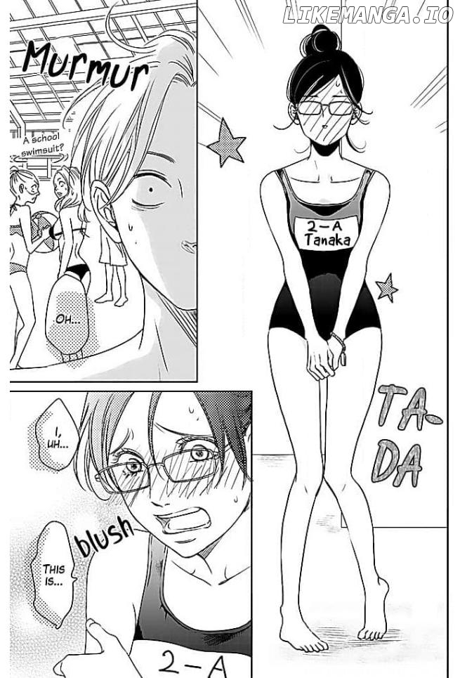 Kon'ya, Hokenshitsu de Guchagucha ni Chapter 5 - page 11