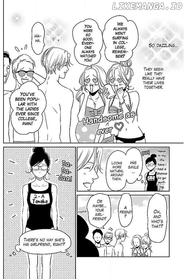 Kon'ya, Hokenshitsu de Guchagucha ni Chapter 5 - page 16