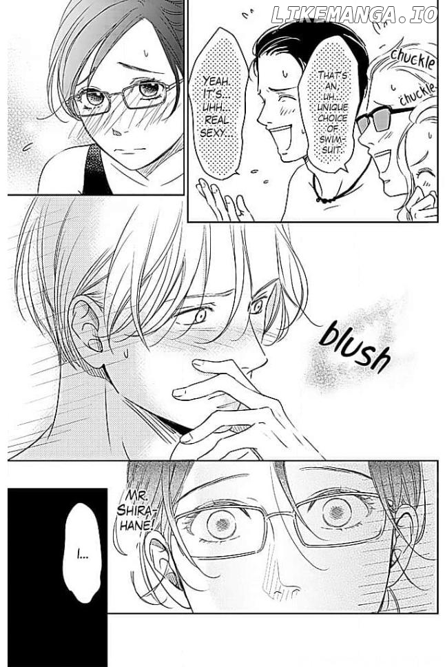 Kon'ya, Hokenshitsu de Guchagucha ni Chapter 5 - page 17