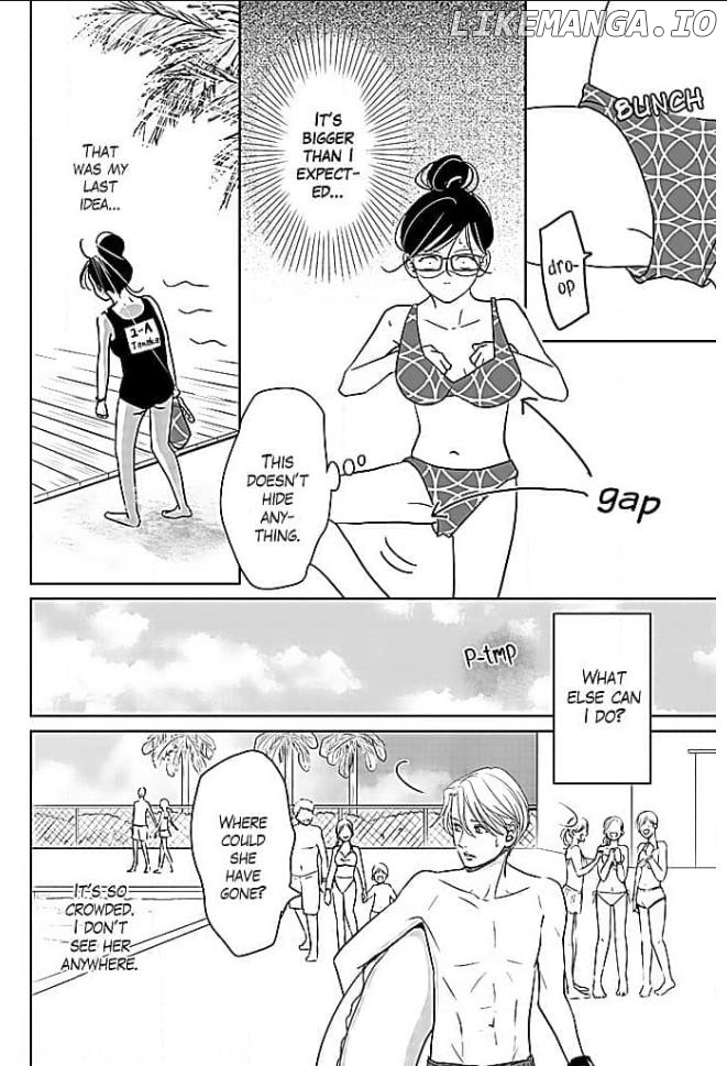 Kon'ya, Hokenshitsu de Guchagucha ni Chapter 5 - page 22