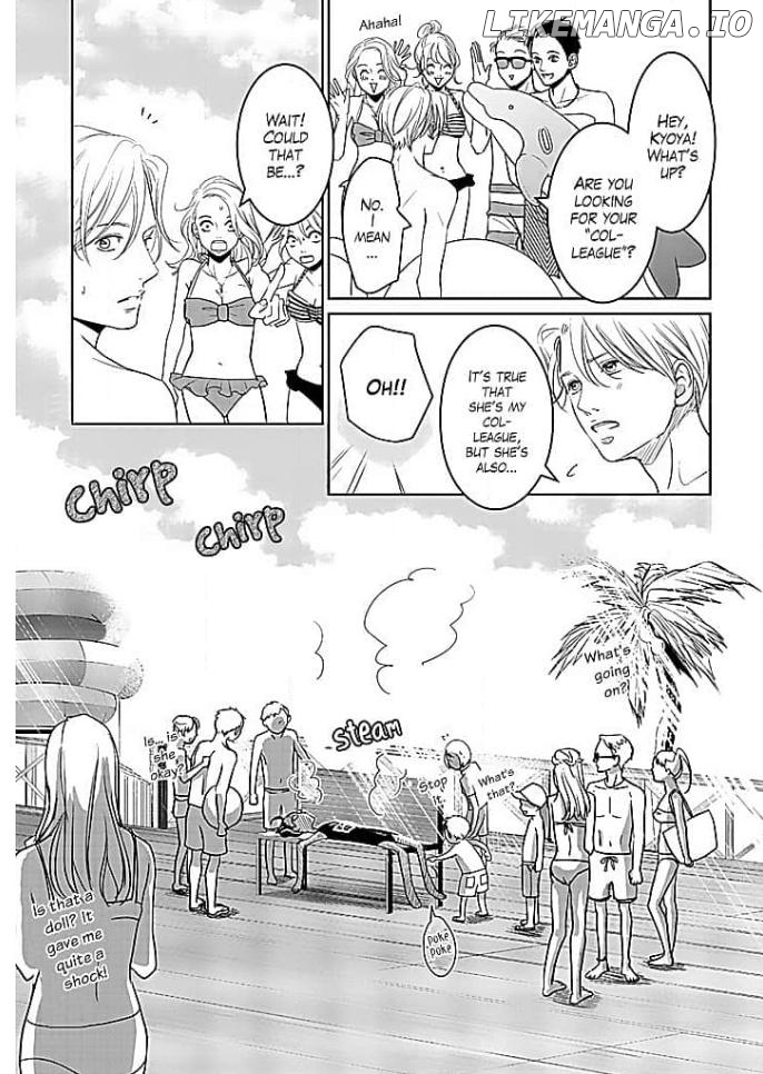 Kon'ya, Hokenshitsu de Guchagucha ni Chapter 5 - page 23