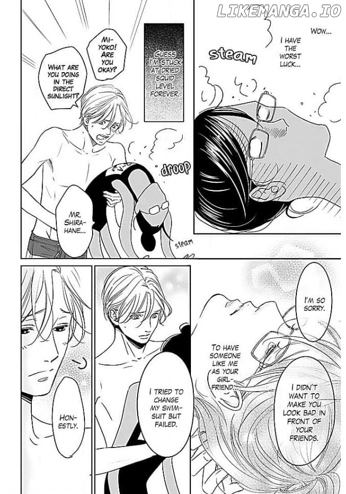 Kon'ya, Hokenshitsu de Guchagucha ni Chapter 5 - page 24