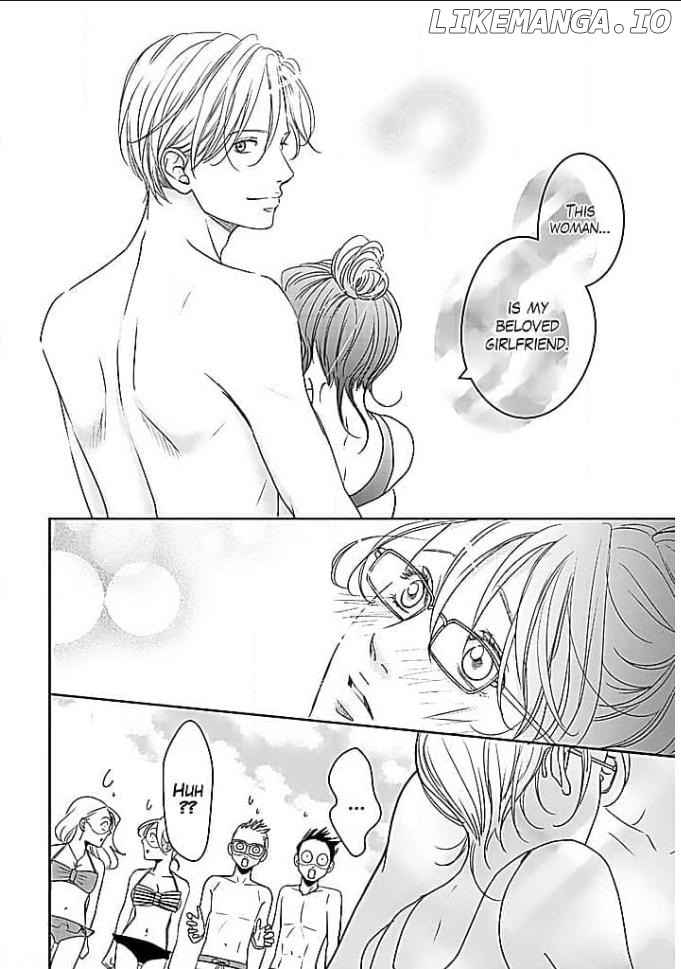 Kon'ya, Hokenshitsu de Guchagucha ni Chapter 5 - page 26