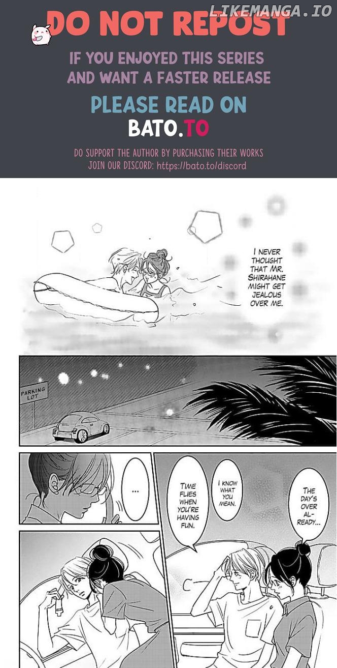 Kon'ya, Hokenshitsu de Guchagucha ni Chapter 5 - page 30