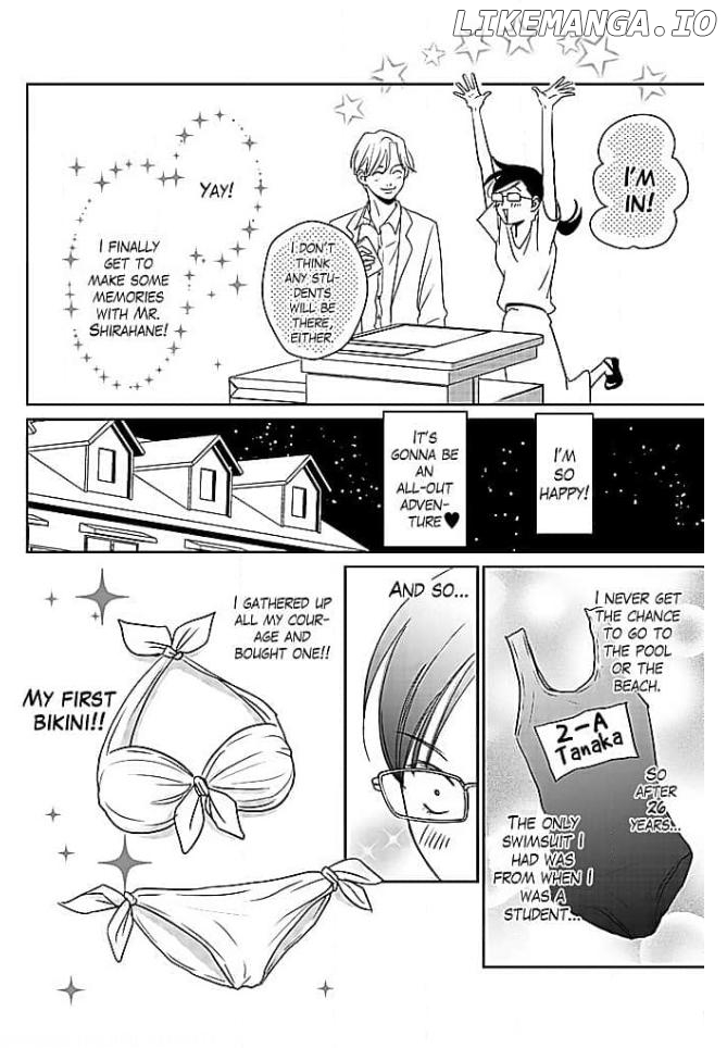 Kon'ya, Hokenshitsu de Guchagucha ni Chapter 5 - page 4