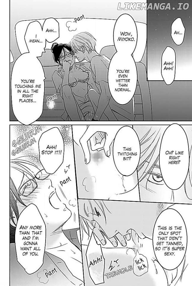 Kon'ya, Hokenshitsu de Guchagucha ni Chapter 5 - page 32