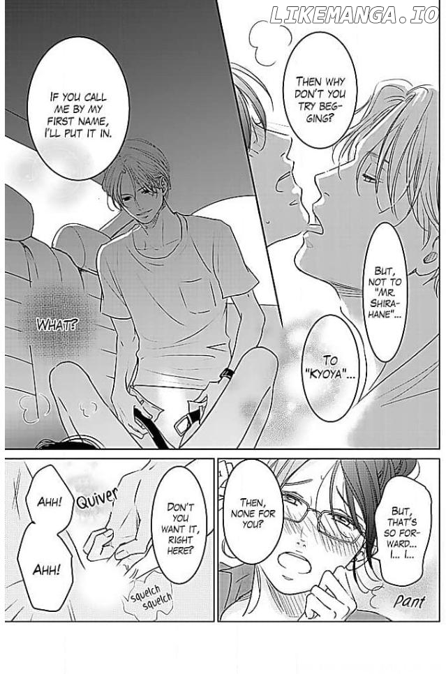 Kon'ya, Hokenshitsu de Guchagucha ni Chapter 5 - page 33