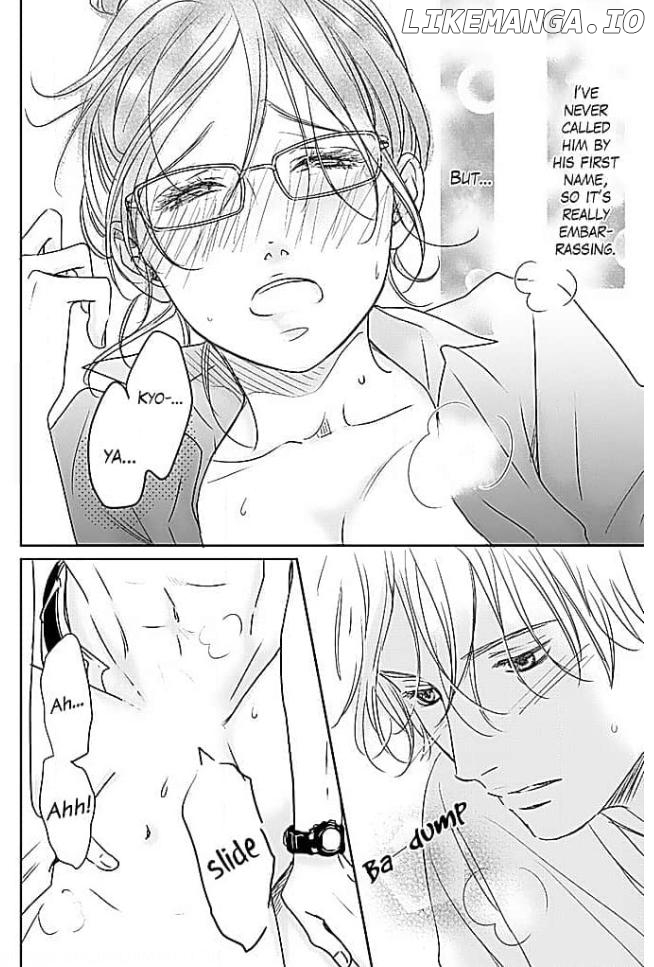 Kon'ya, Hokenshitsu de Guchagucha ni Chapter 5 - page 34