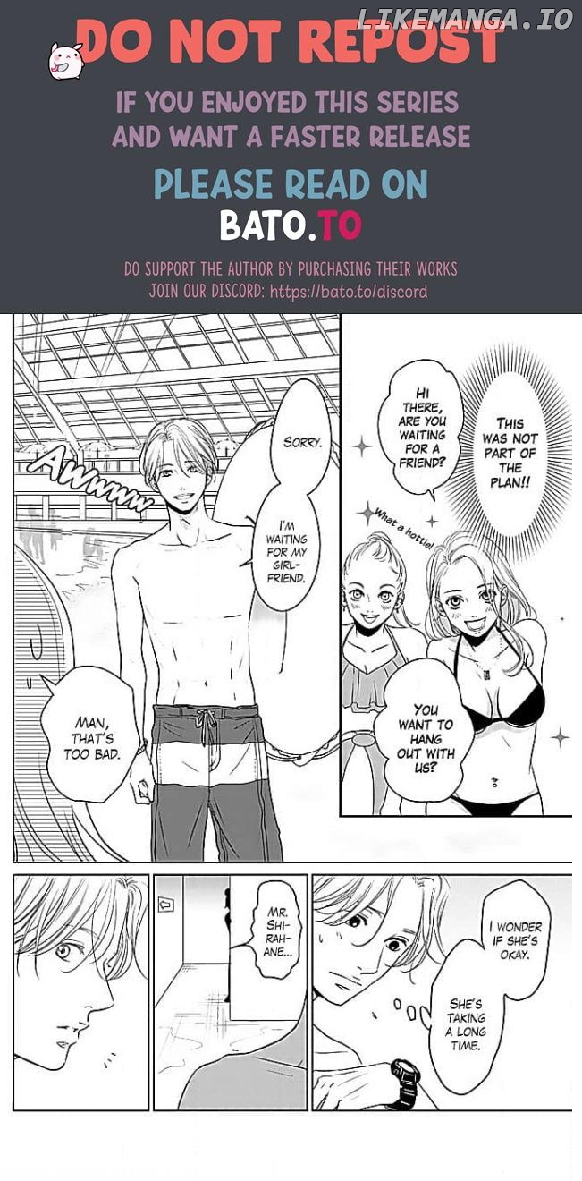 Kon'ya, Hokenshitsu de Guchagucha ni Chapter 5 - page 10