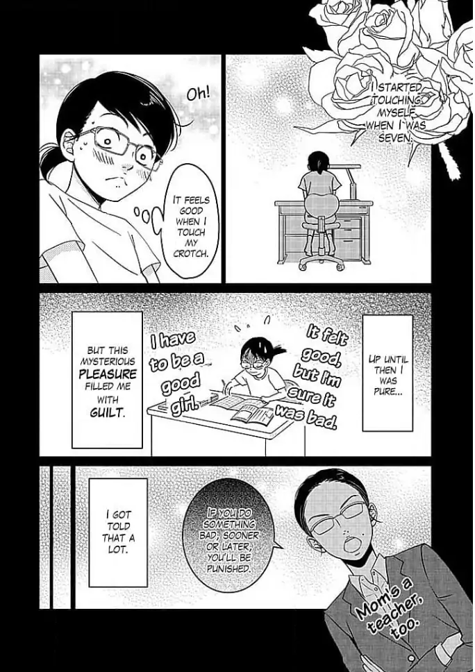 Kon'ya, Hokenshitsu de Guchagucha ni Chapter 6 - page 2