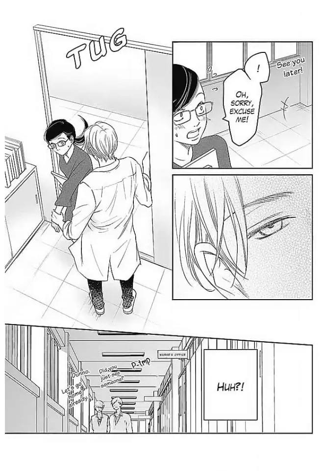 Kon'ya, Hokenshitsu de Guchagucha ni Chapter 6 - page 11