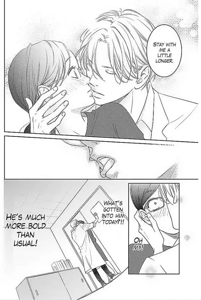 Kon'ya, Hokenshitsu de Guchagucha ni Chapter 6 - page 12