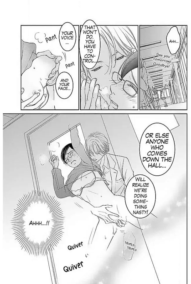 Kon'ya, Hokenshitsu de Guchagucha ni Chapter 6 - page 13