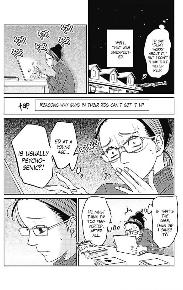 Kon'ya, Hokenshitsu de Guchagucha ni Chapter 6 - page 17