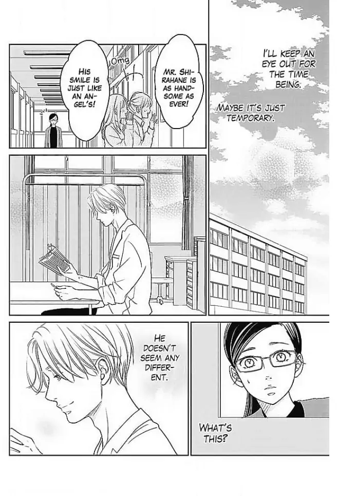 Kon'ya, Hokenshitsu de Guchagucha ni Chapter 6 - page 18