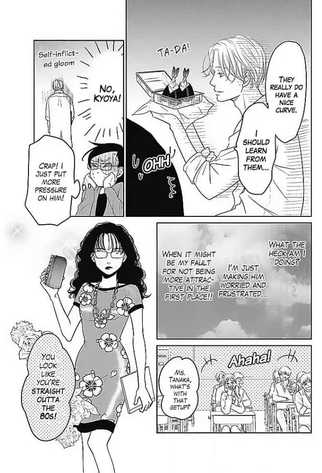 Kon'ya, Hokenshitsu de Guchagucha ni Chapter 6 - page 21