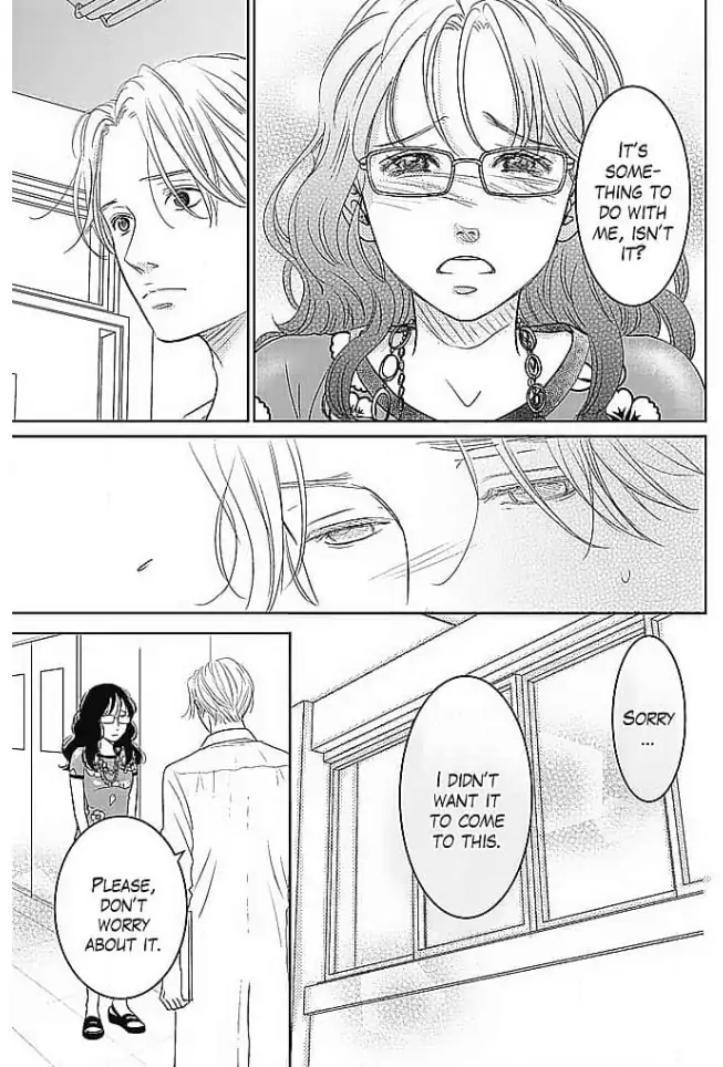 Kon'ya, Hokenshitsu de Guchagucha ni Chapter 6 - page 23