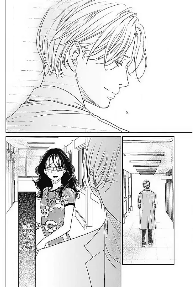 Kon'ya, Hokenshitsu de Guchagucha ni Chapter 6 - page 24